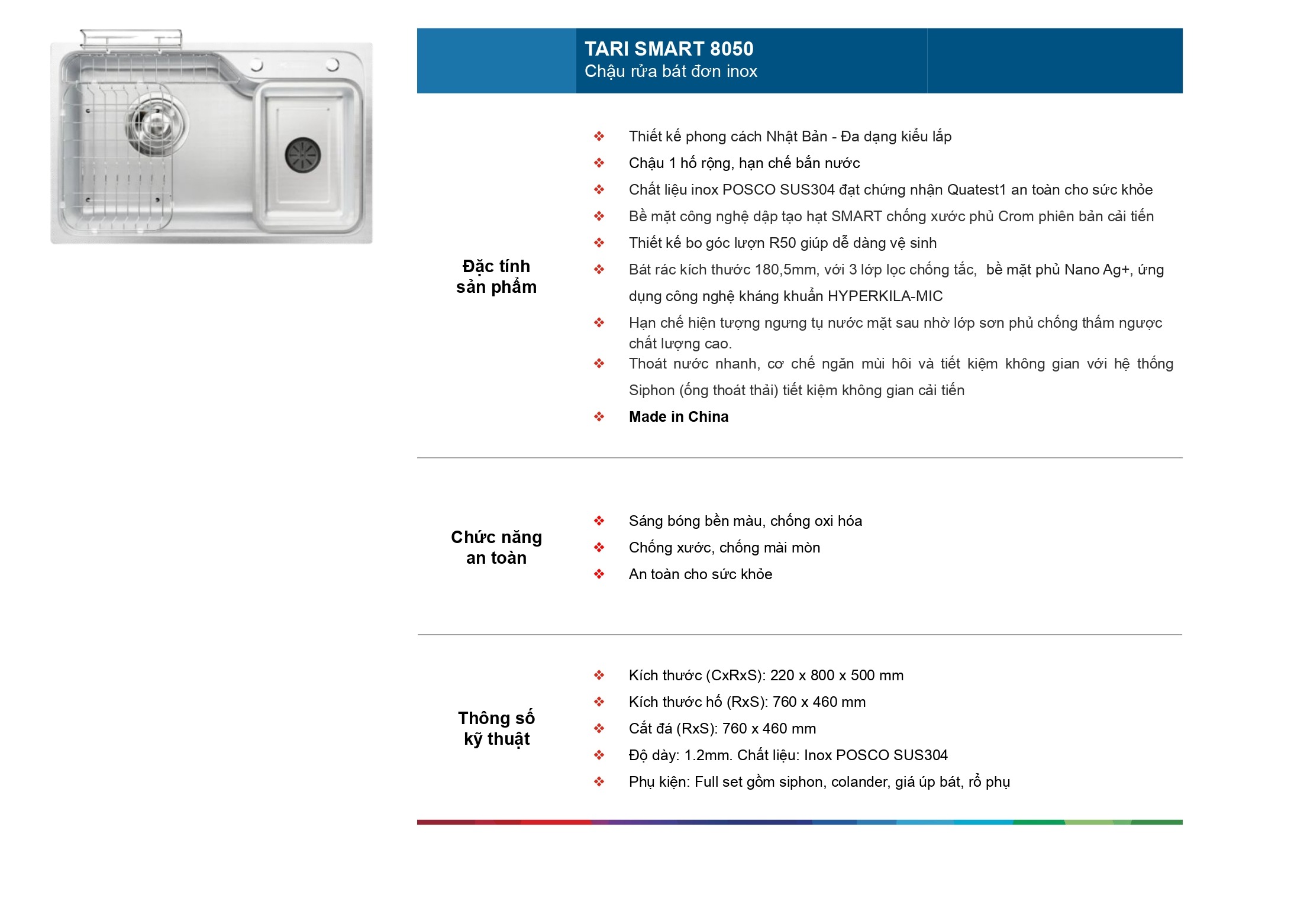 /Upload/konox/tari-smart-8050/tari-smart-8050.jpg