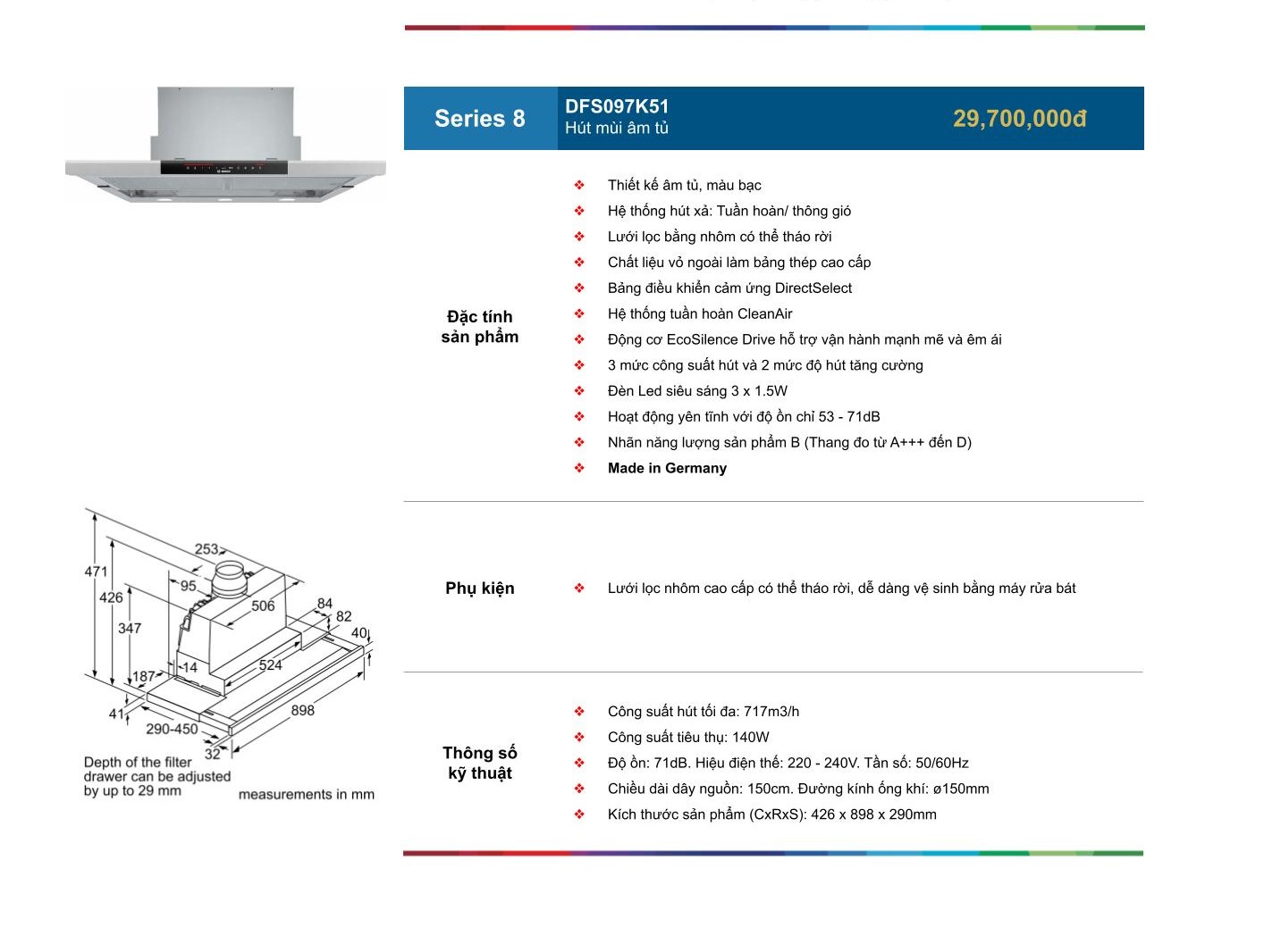 /Upload/catalog/bosch/dfs097k51-1.jpg