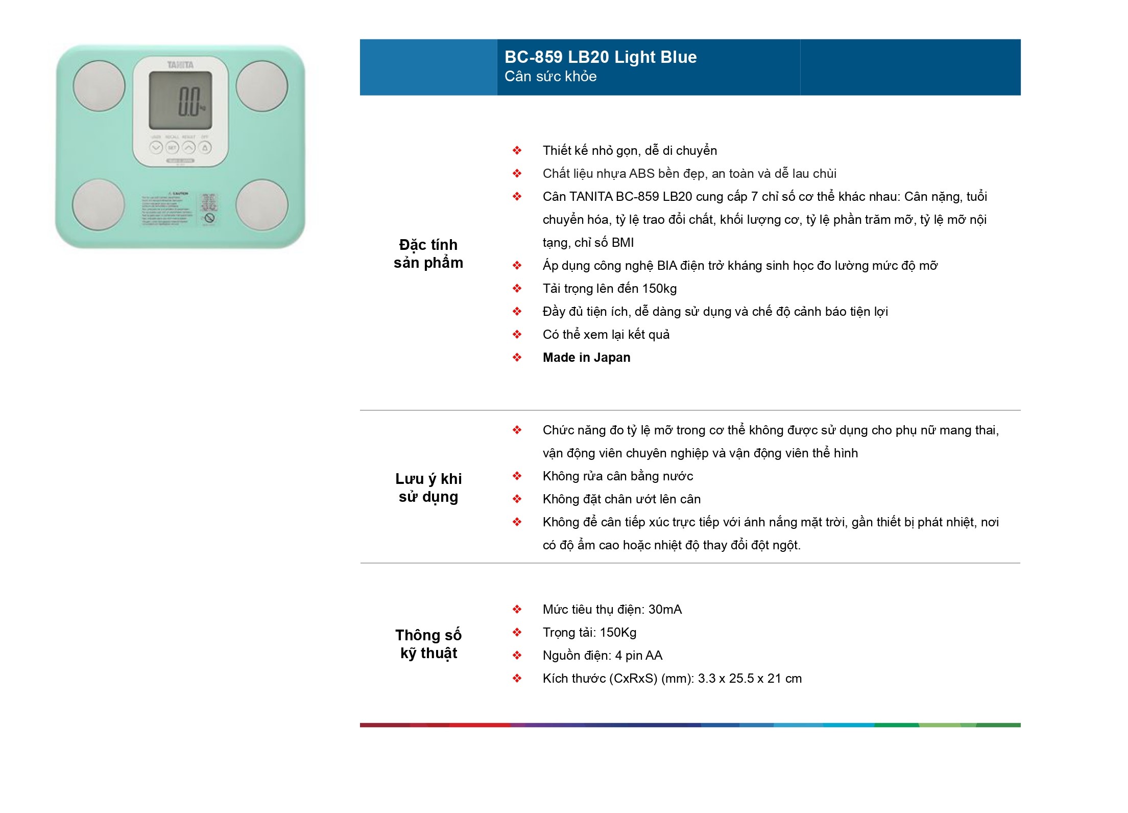 /Upload/catalog/cleansui/bc-859-wh20-light-blue.jpg