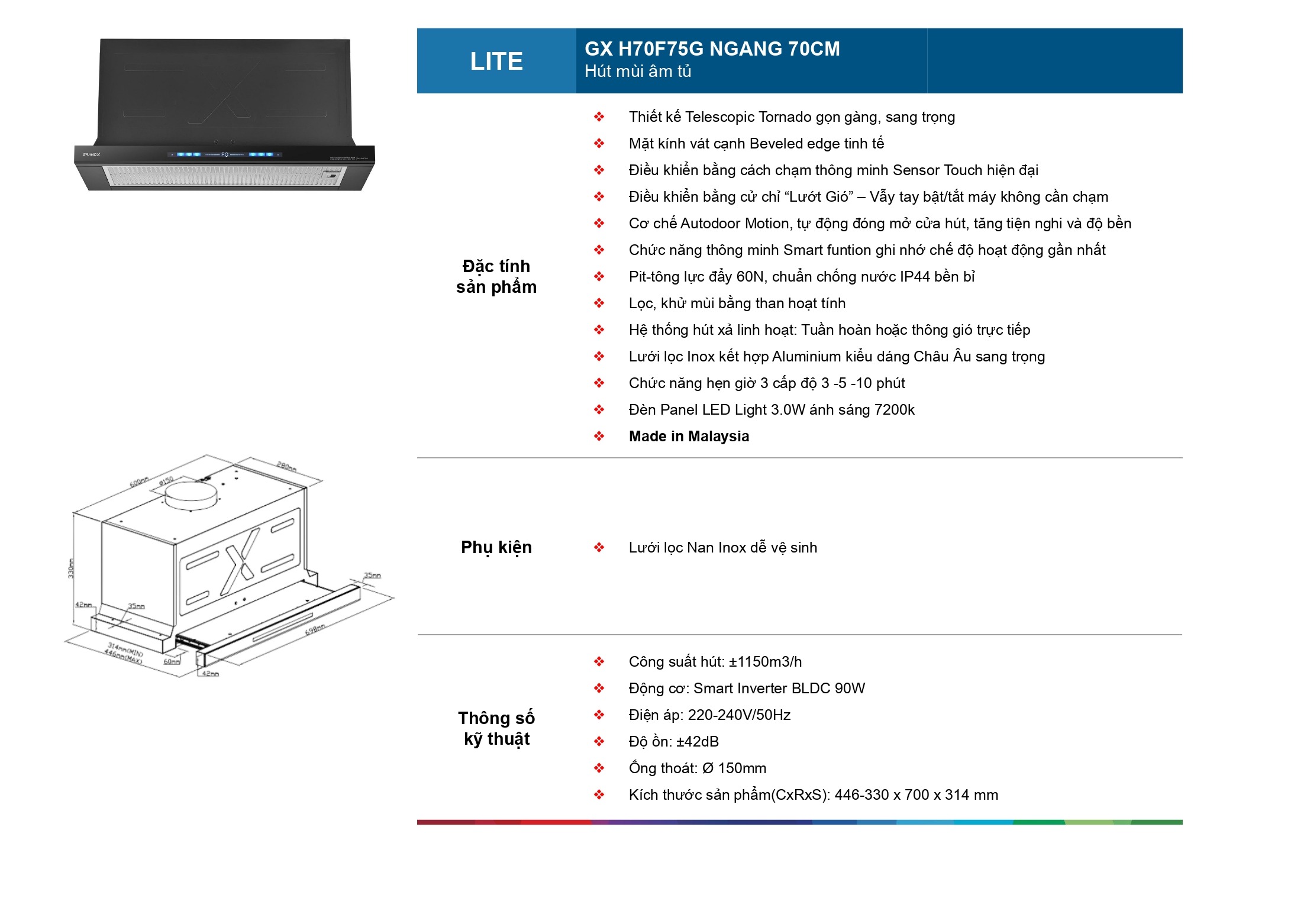 /Upload/catalog/dang-lai/gx-h70f75g.jpg