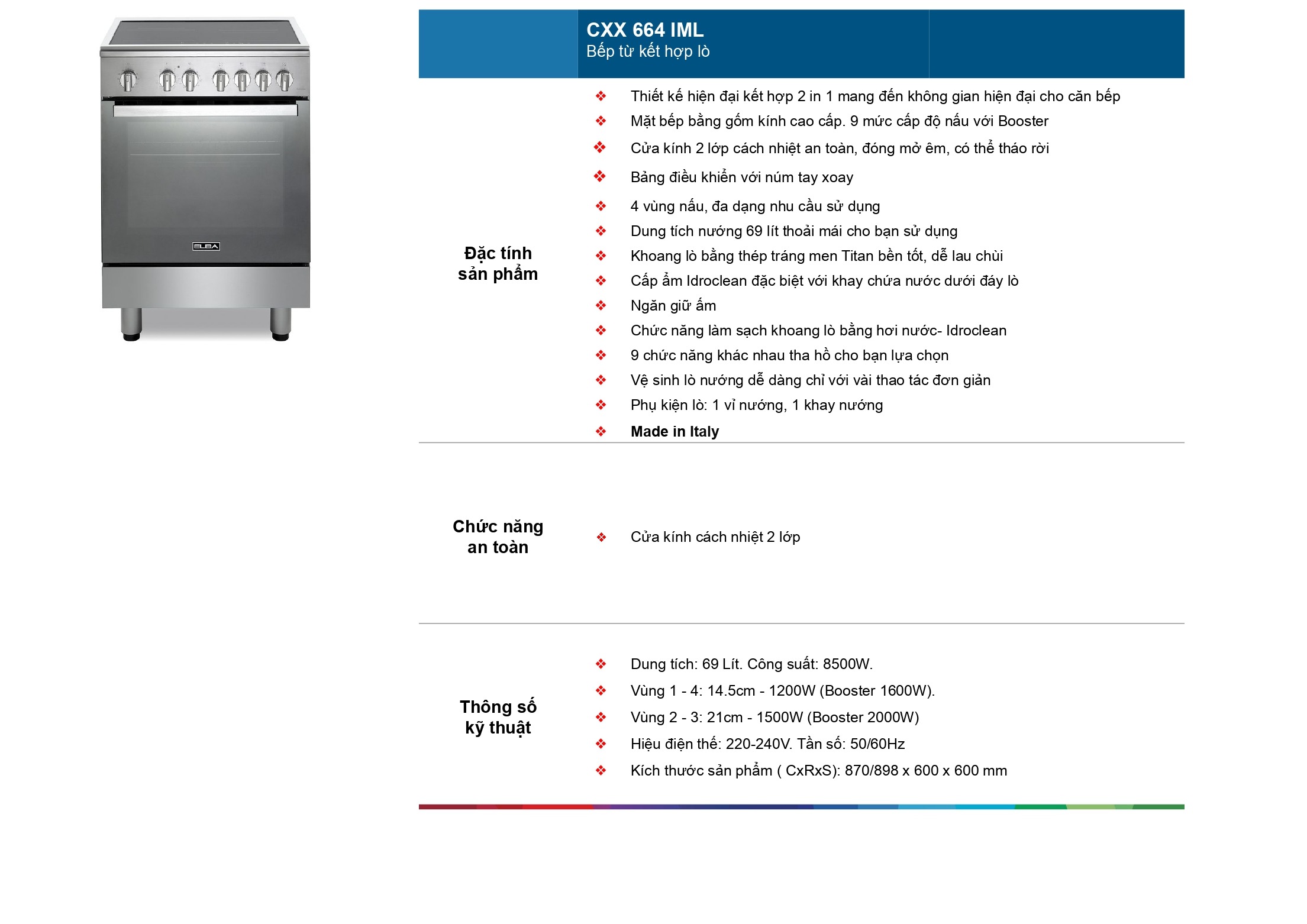 /Upload/catalog/teka/teka2/cxx-664-iml.jpg