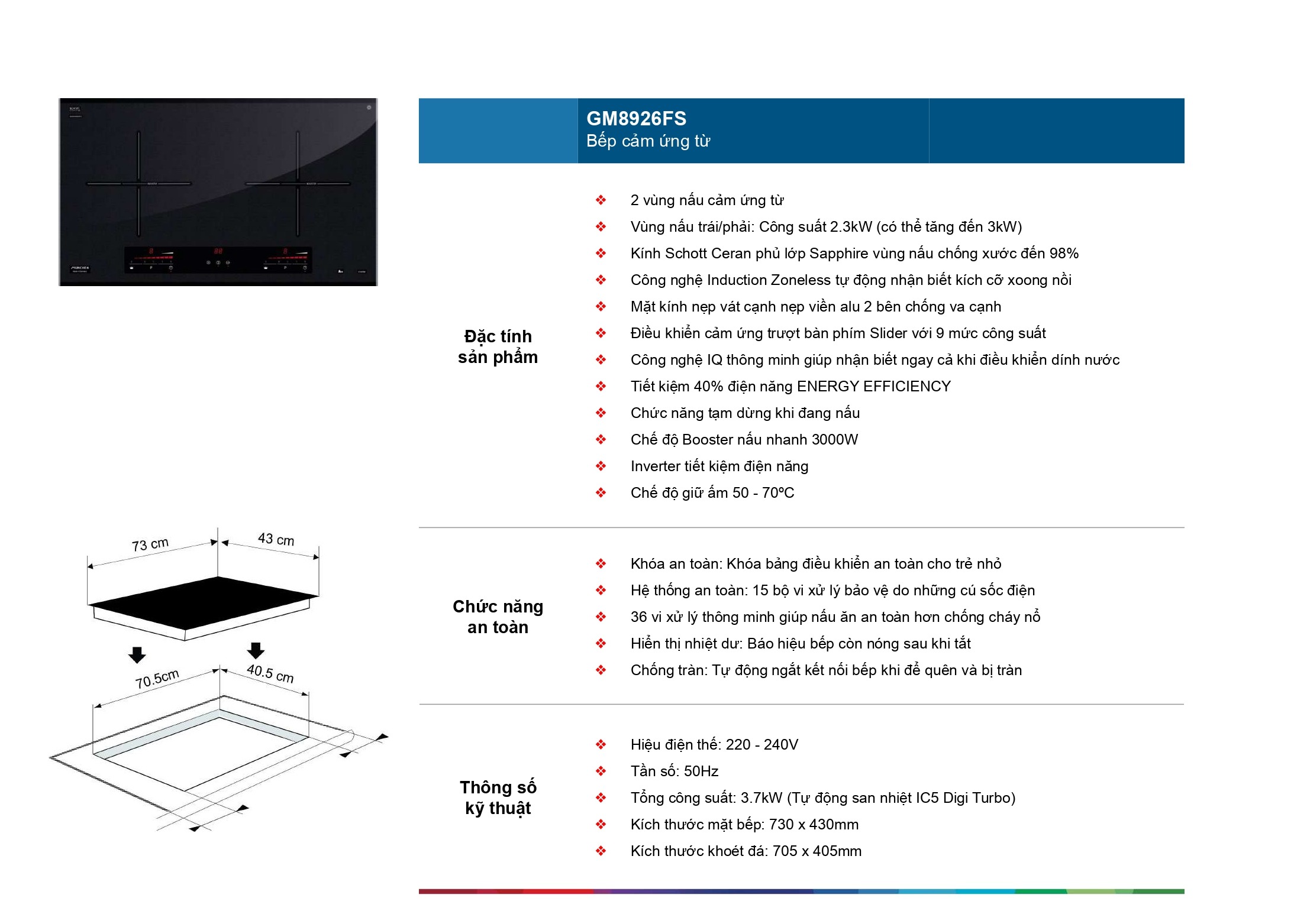 /Upload/image/catalog/gm8926fs.jpg