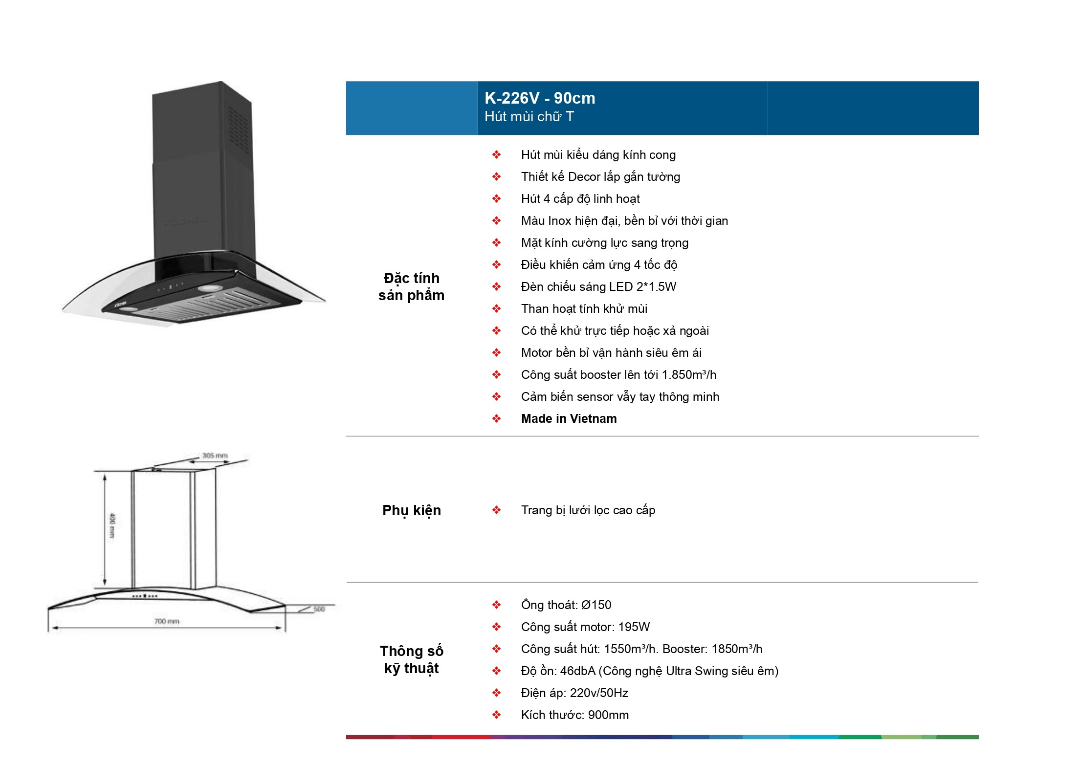 /Upload/image/catalog/k-226v-90cm.jpg