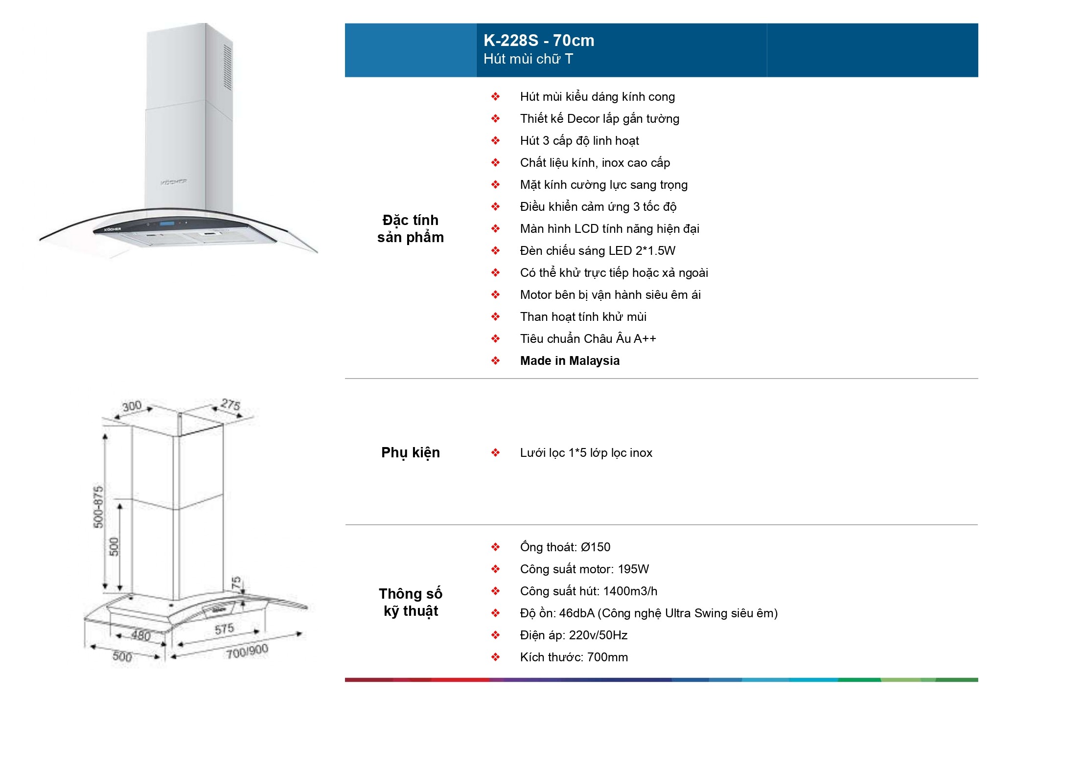 /Upload/image/catalog/k-228s-70cm.jpg