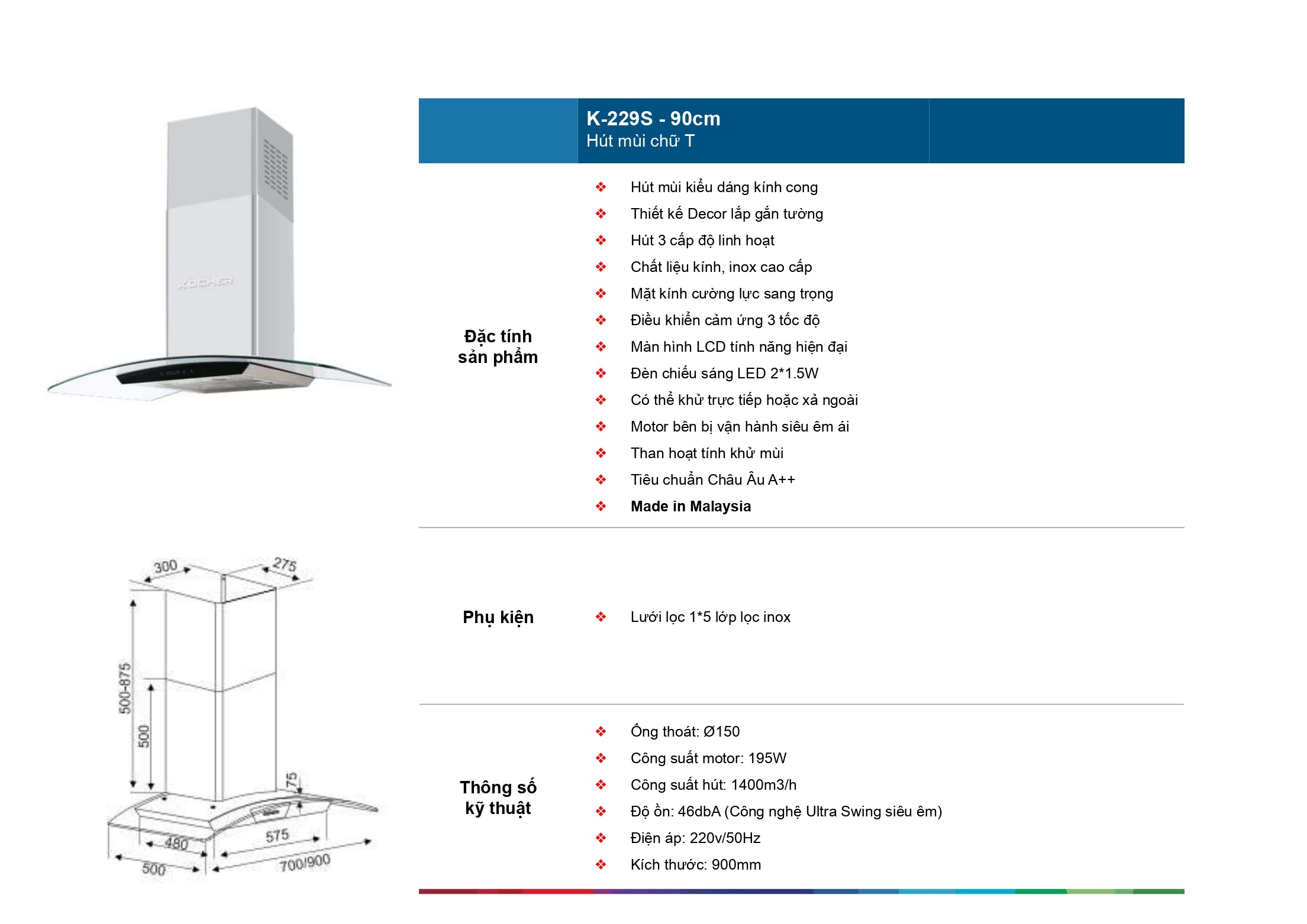 /Upload/image/catalog/k-229s-90cm.jpg