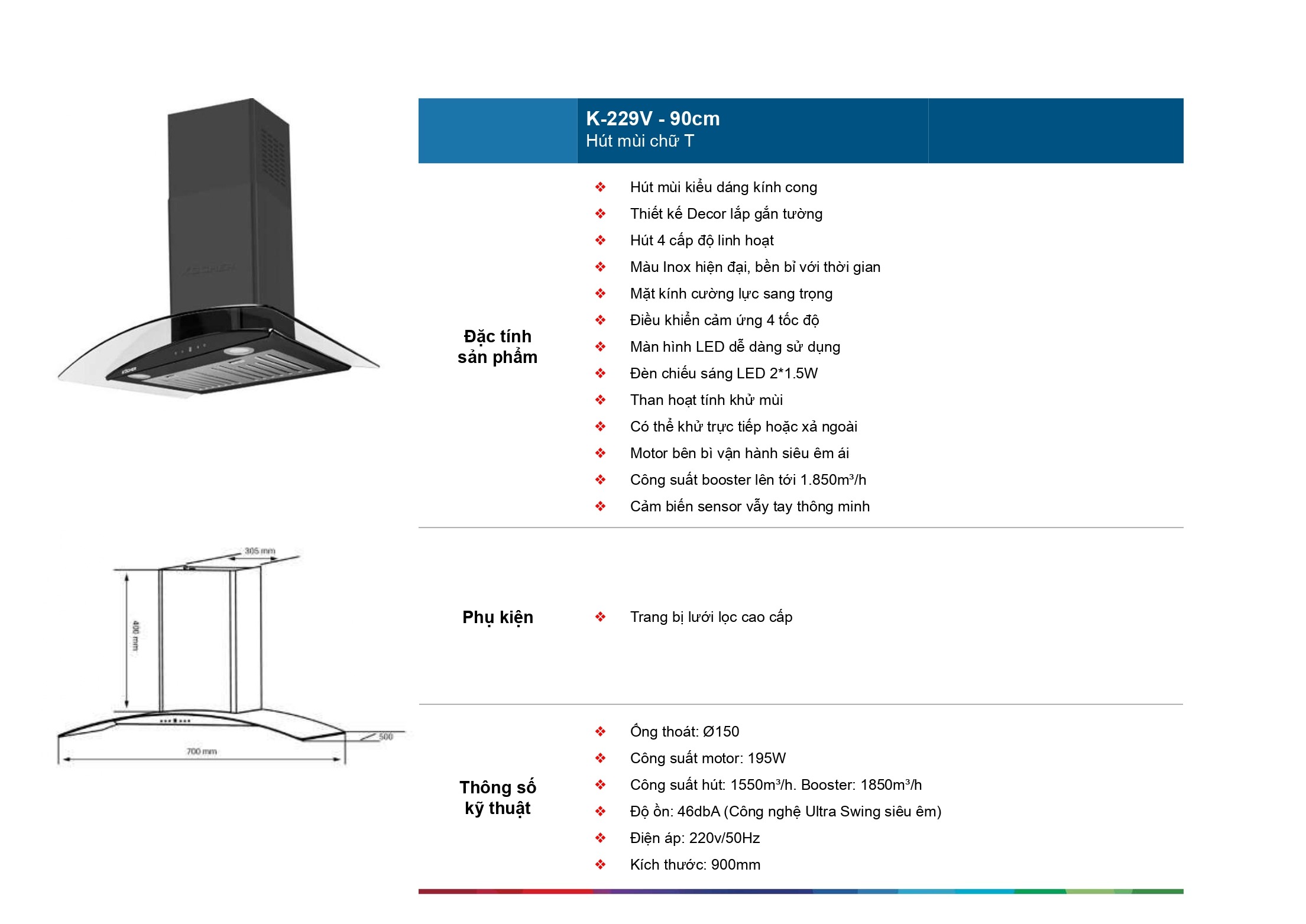 /Upload/image/catalog/k-229v-90cm.jpg