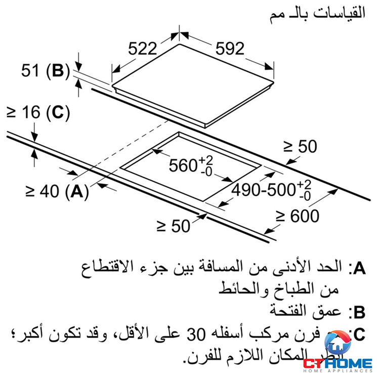 /Upload/san-pham/bep-tu-cthome/pvj611fb5e/tsld1.jpg